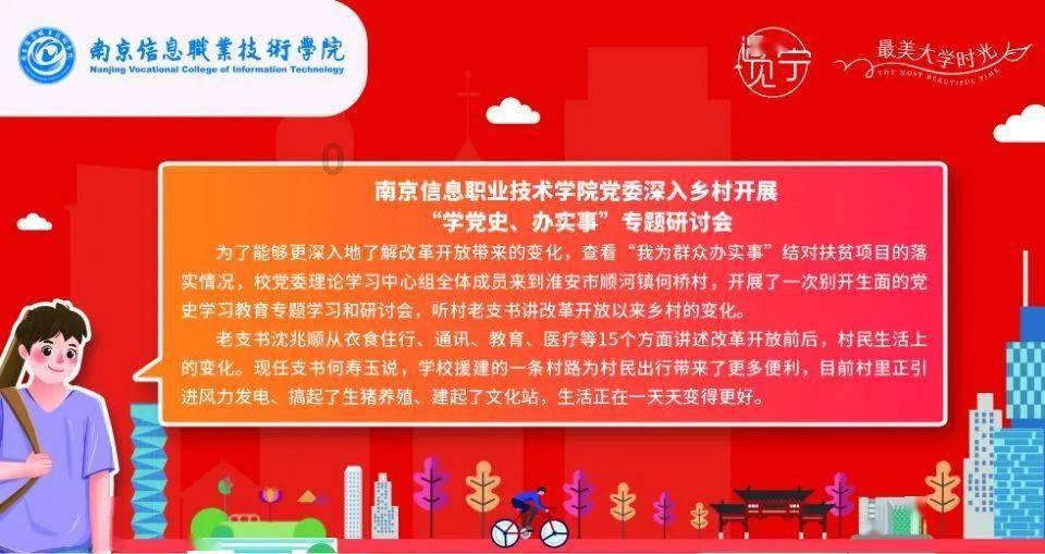 什么是因果律？真正科学意义，哲学意义上的“因果律”！游戏画面